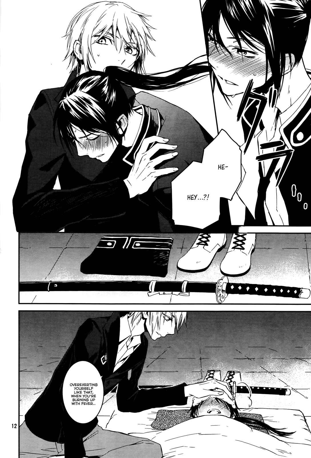 Page 12 Chapter 14 K - Memory of Red