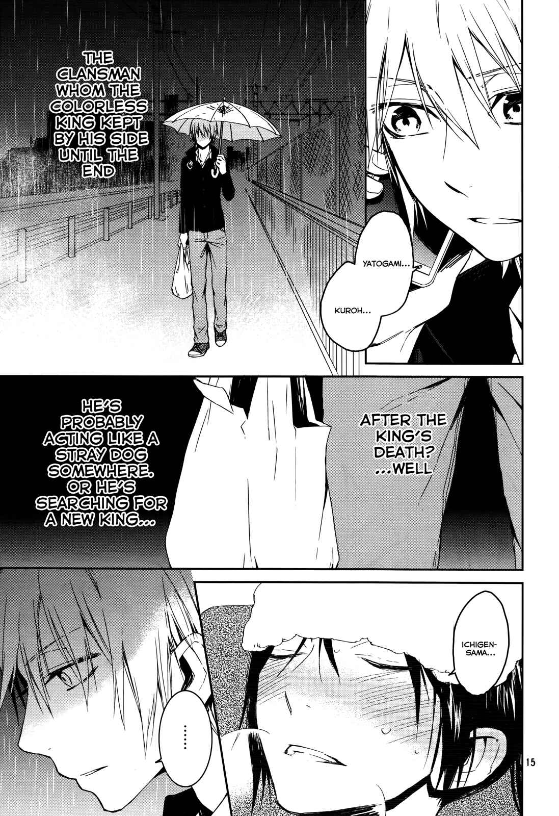 Page 15 Chapter 14 K - Memory of Red