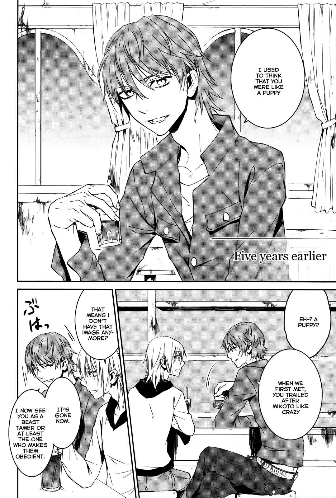 Page 18 Chapter 14 K - Memory of Red
