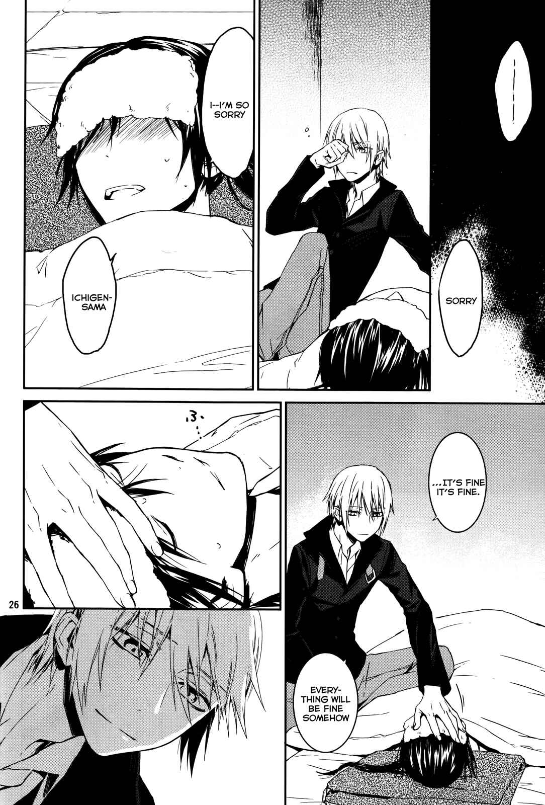 Page 26 Chapter 14 K - Memory of Red