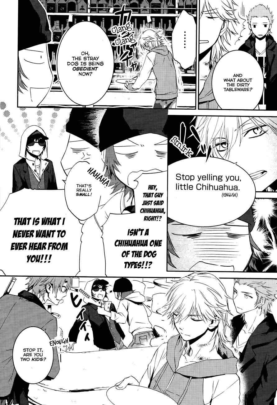 Page 14 Chapter 4 K - Memory of Red