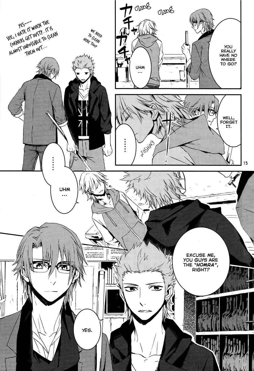 Page 15 Chapter 4 K - Memory of Red