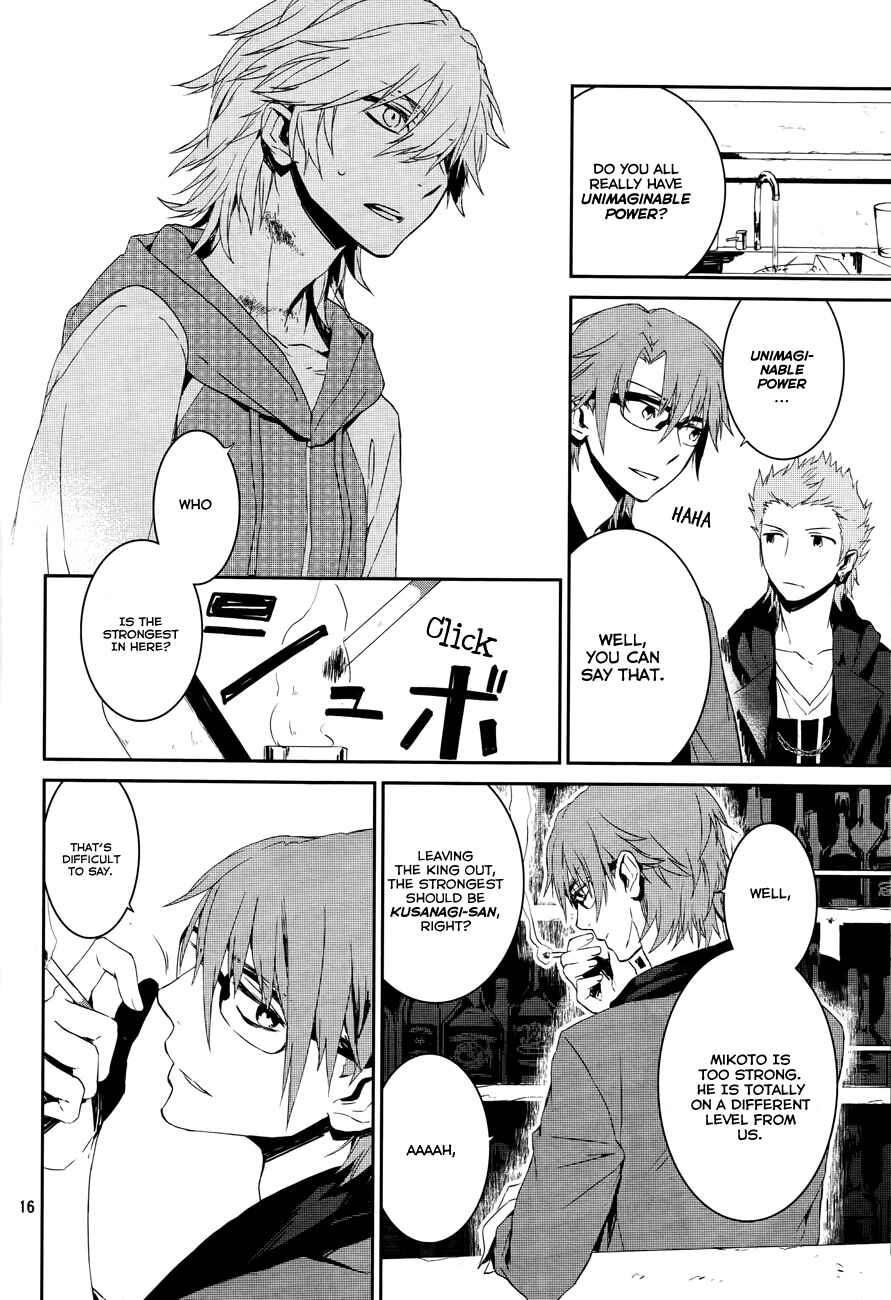 Page 16 Chapter 4 K - Memory of Red