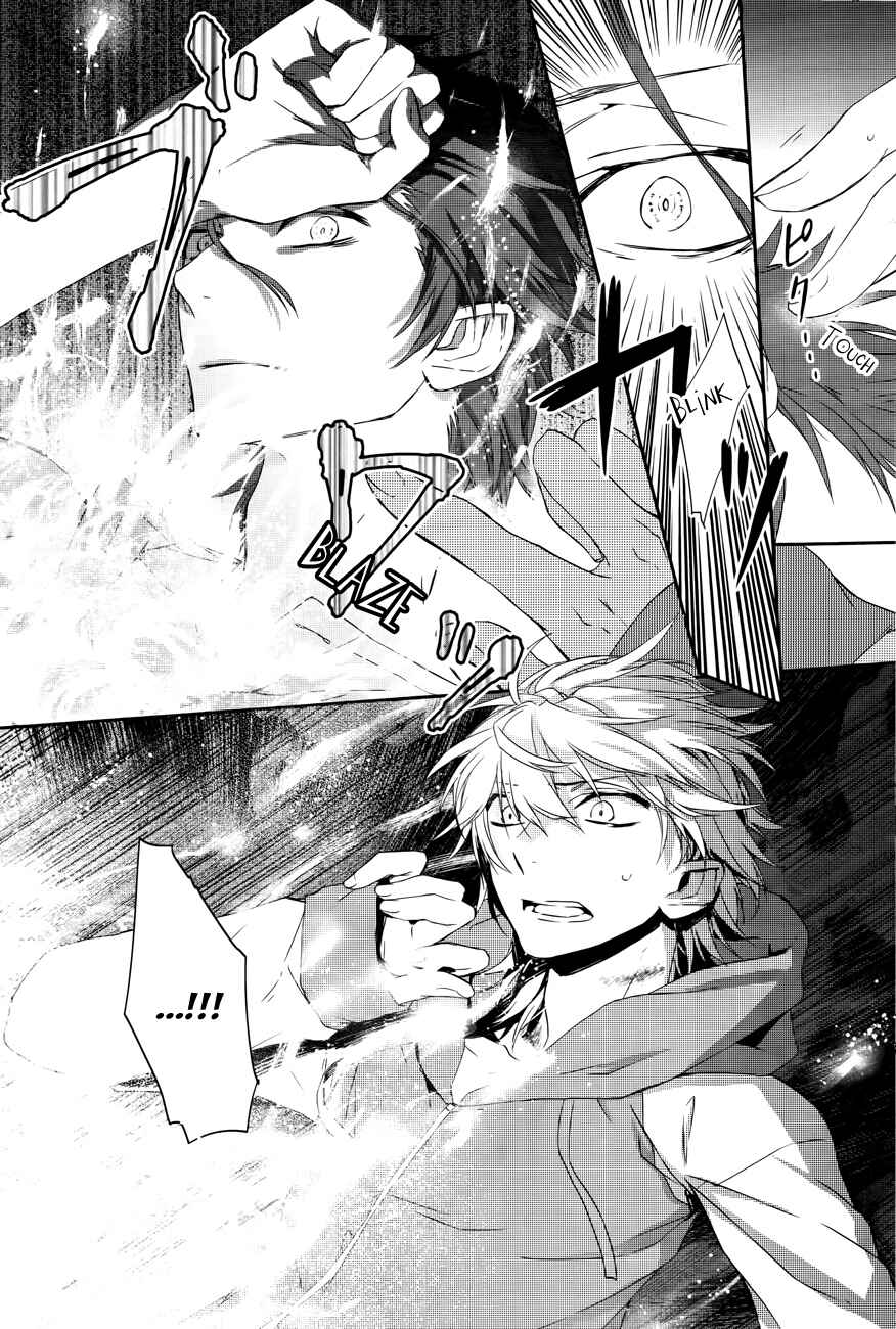 Page 26 Chapter 4 K - Memory of Red