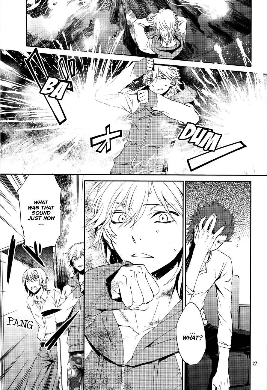 Page 27 Chapter 4 K - Memory of Red