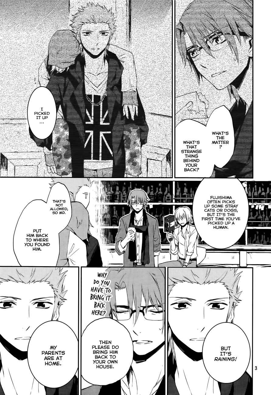 Page 3 Chapter 4 K - Memory of Red