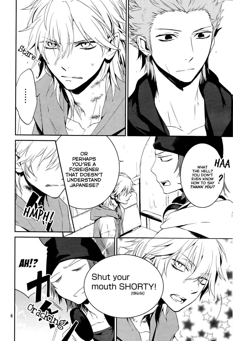 Page 6 Chapter 4 K - Memory of Red