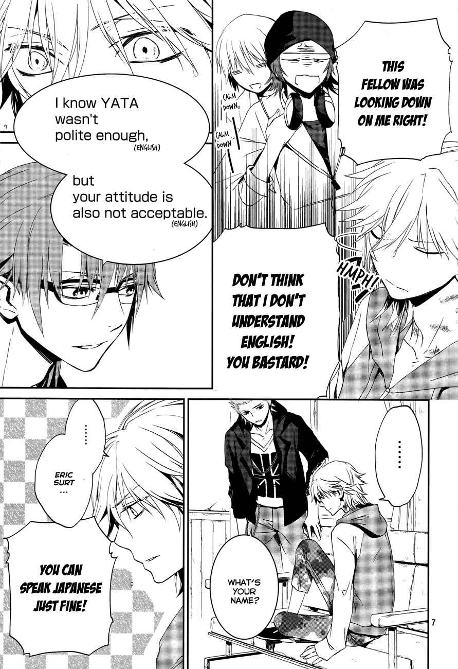 Page 7 Chapter 4 K - Memory of Red