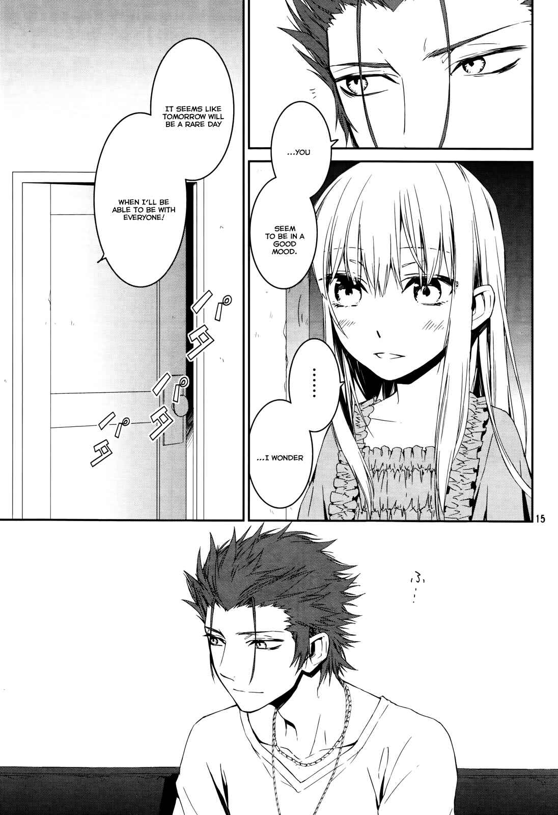 Page 15 Chapter 15 K - Memory of Red