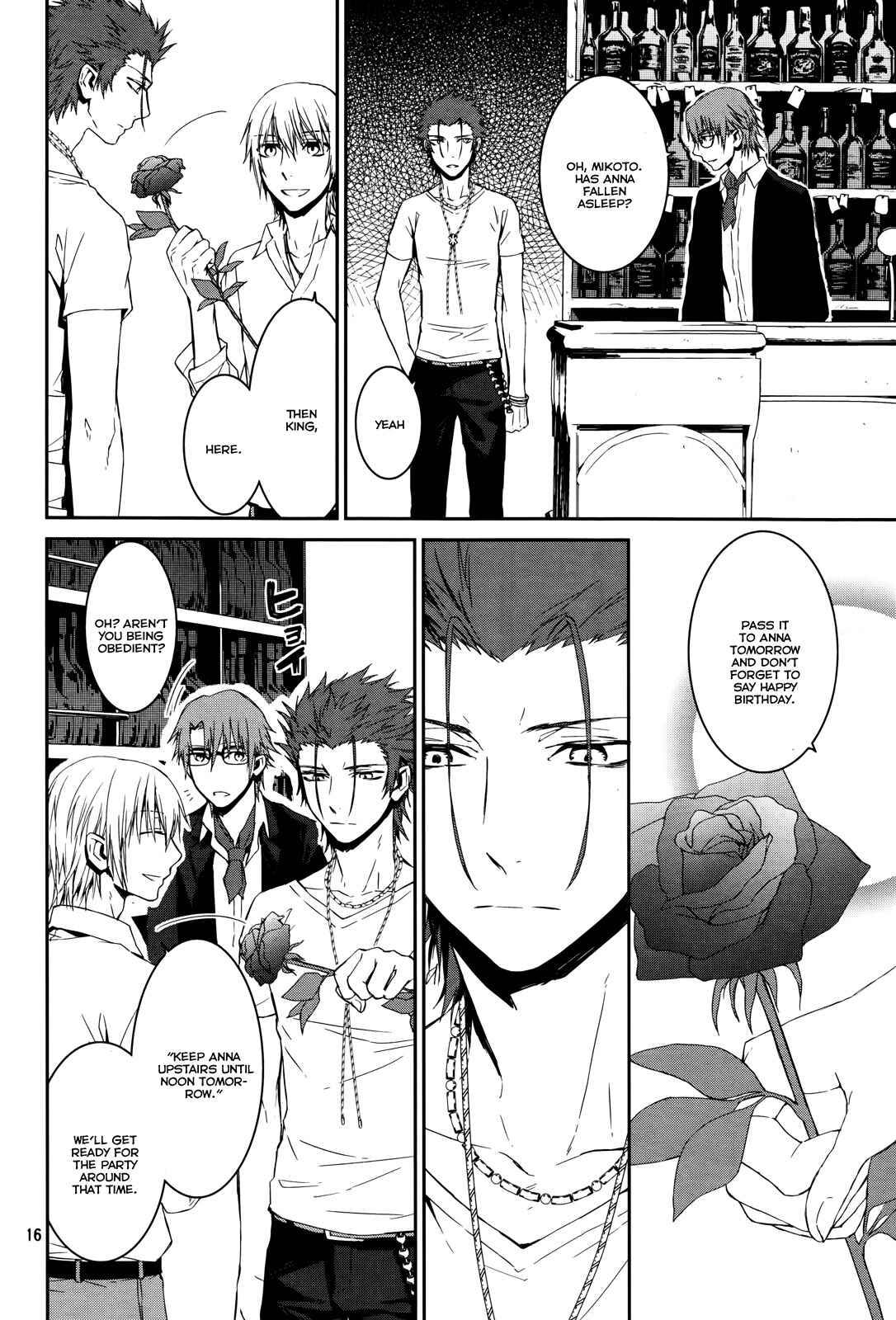 Page 16 Chapter 15 K - Memory of Red