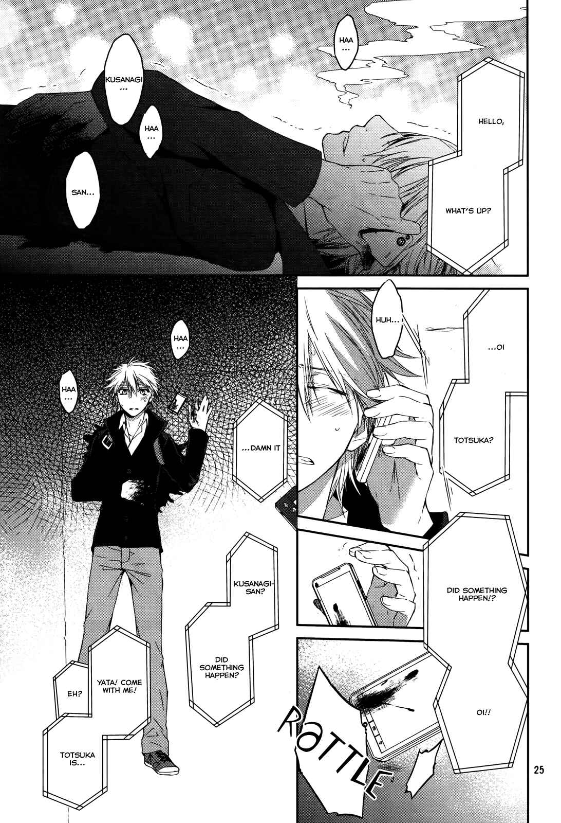 Page 25 Chapter 15 K - Memory of Red