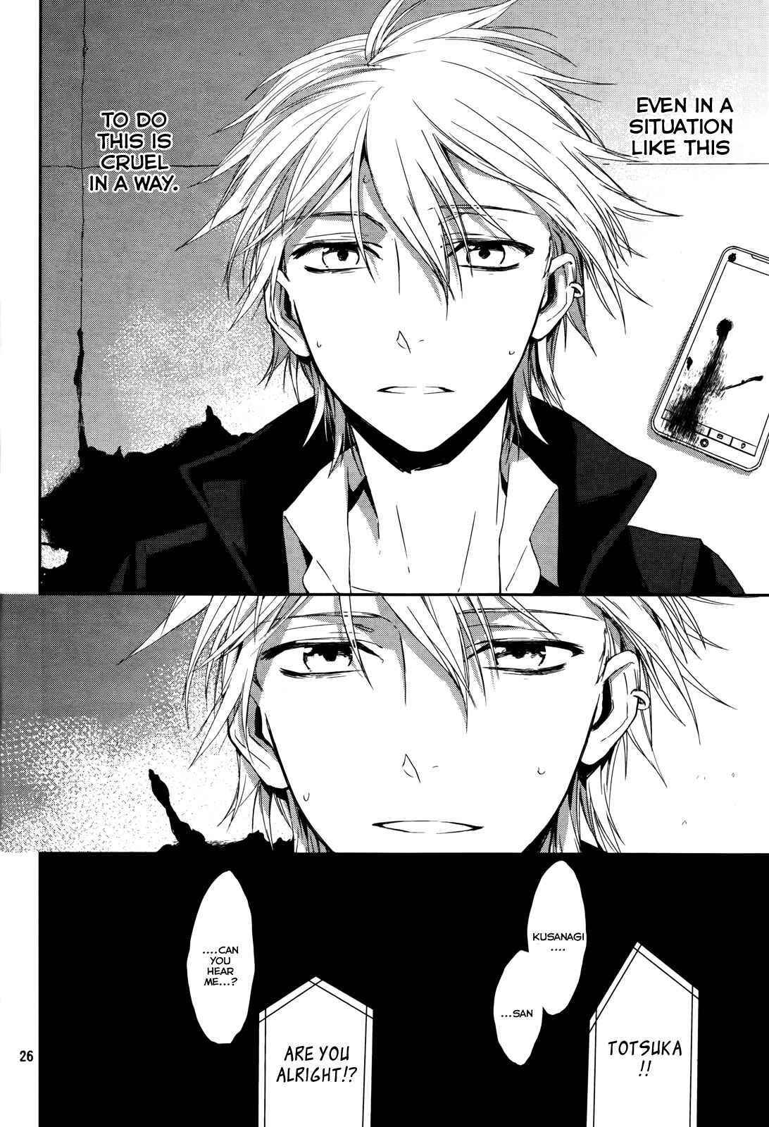 Page 26 Chapter 15 K - Memory of Red