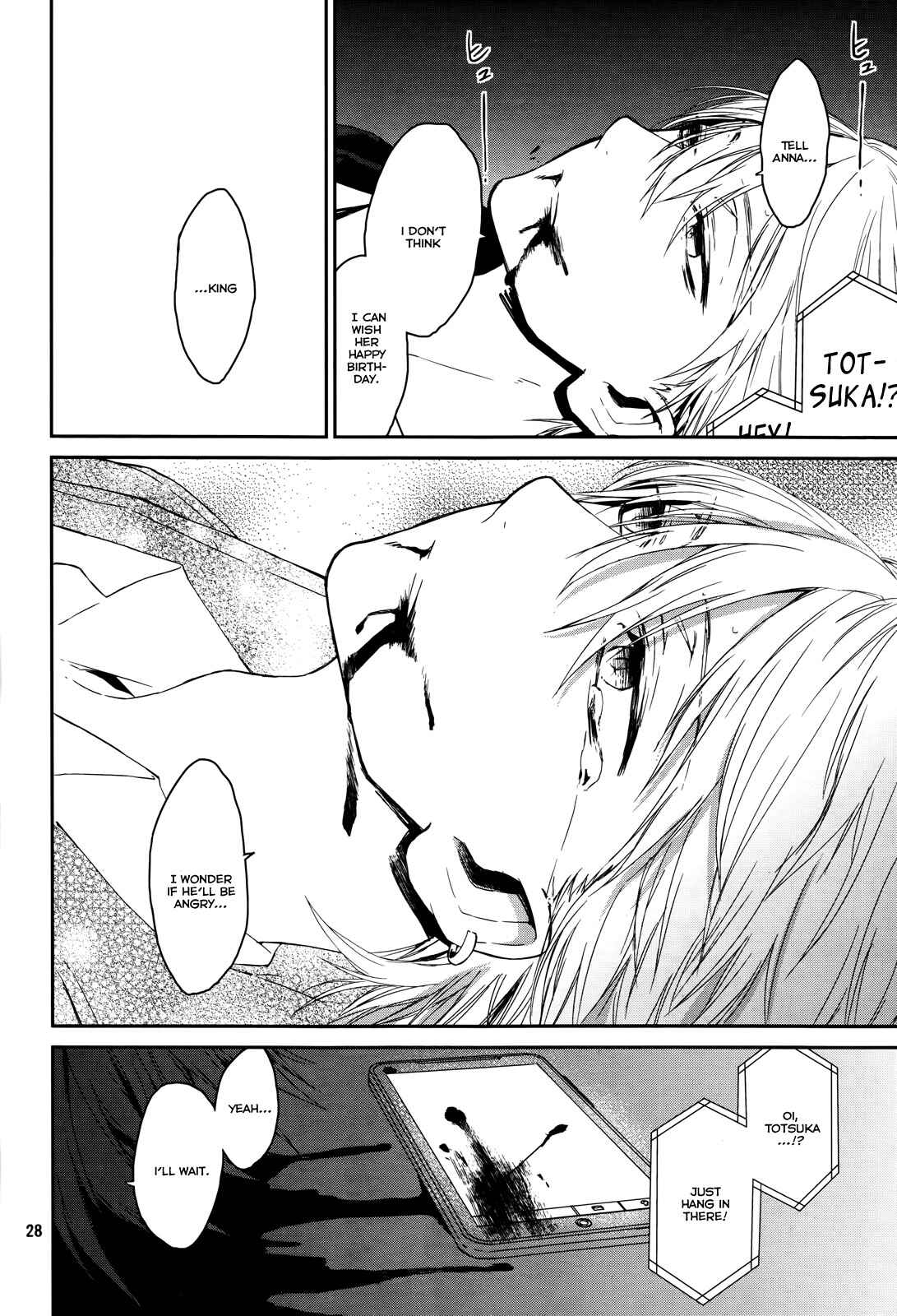 Page 28 Chapter 15 K - Memory of Red