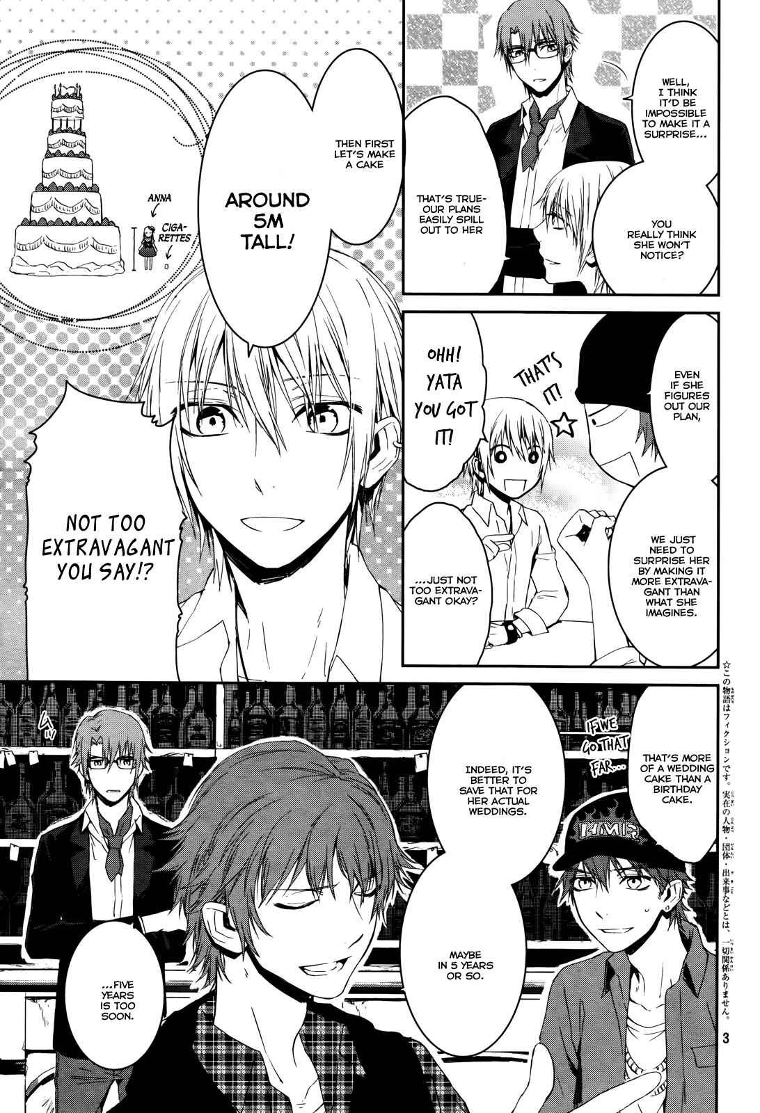 Page 3 Chapter 15 K - Memory of Red