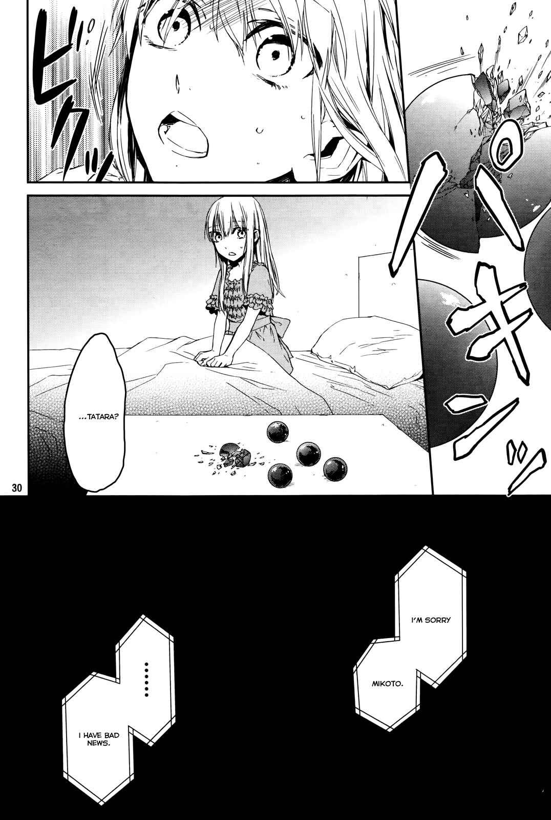 Page 30 Chapter 15 K - Memory of Red
