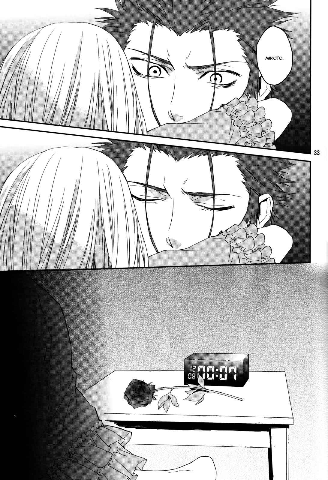 Page 33 Chapter 15 K - Memory of Red