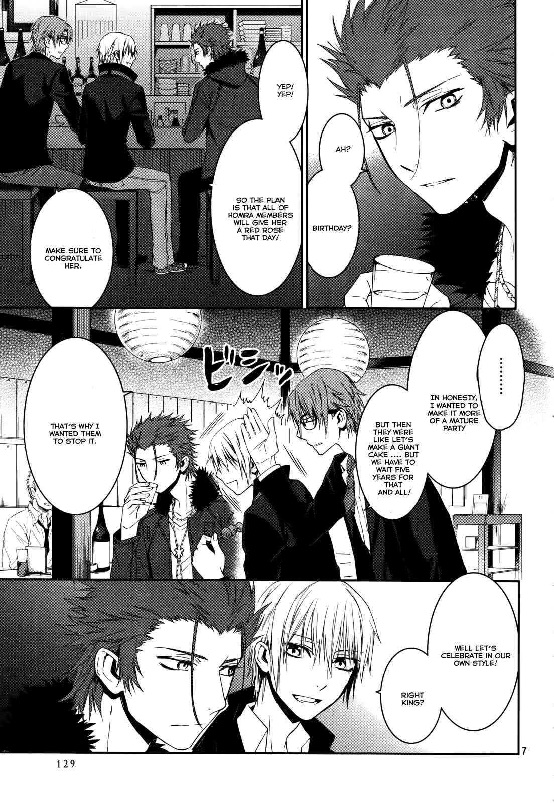 Page 7 Chapter 15 K - Memory of Red