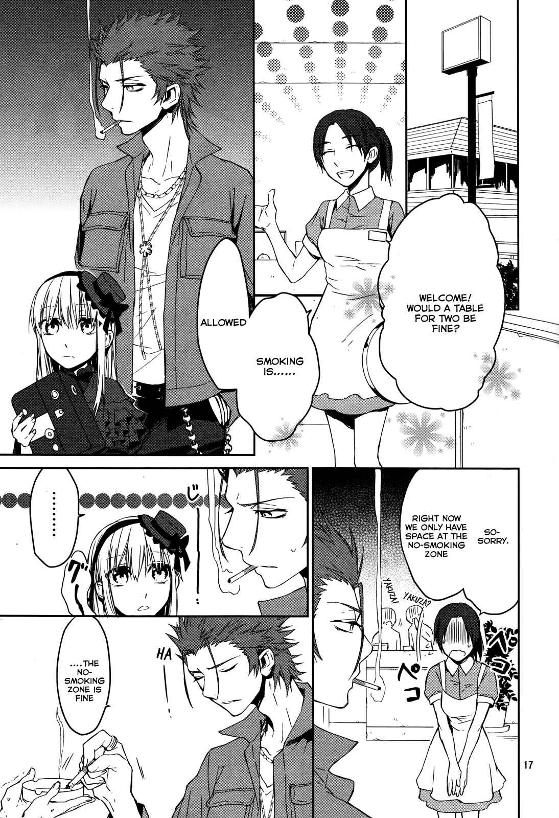 Page 17 Chapter 12 K - Memory of Red