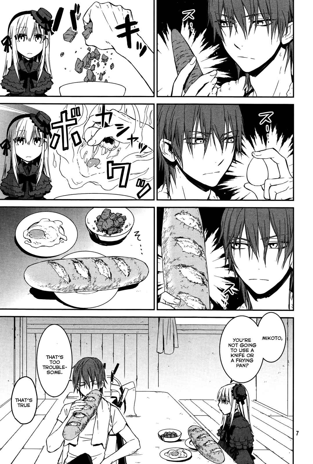 Page 7 Chapter 12 K - Memory of Red