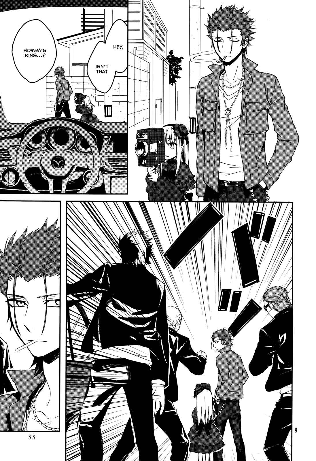 Page 9 Chapter 12 K - Memory of Red