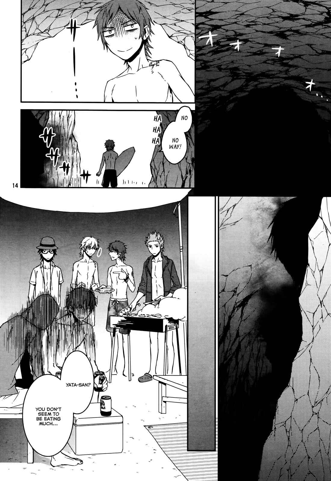 Page 13 Chapter 13 K - Memory of Red