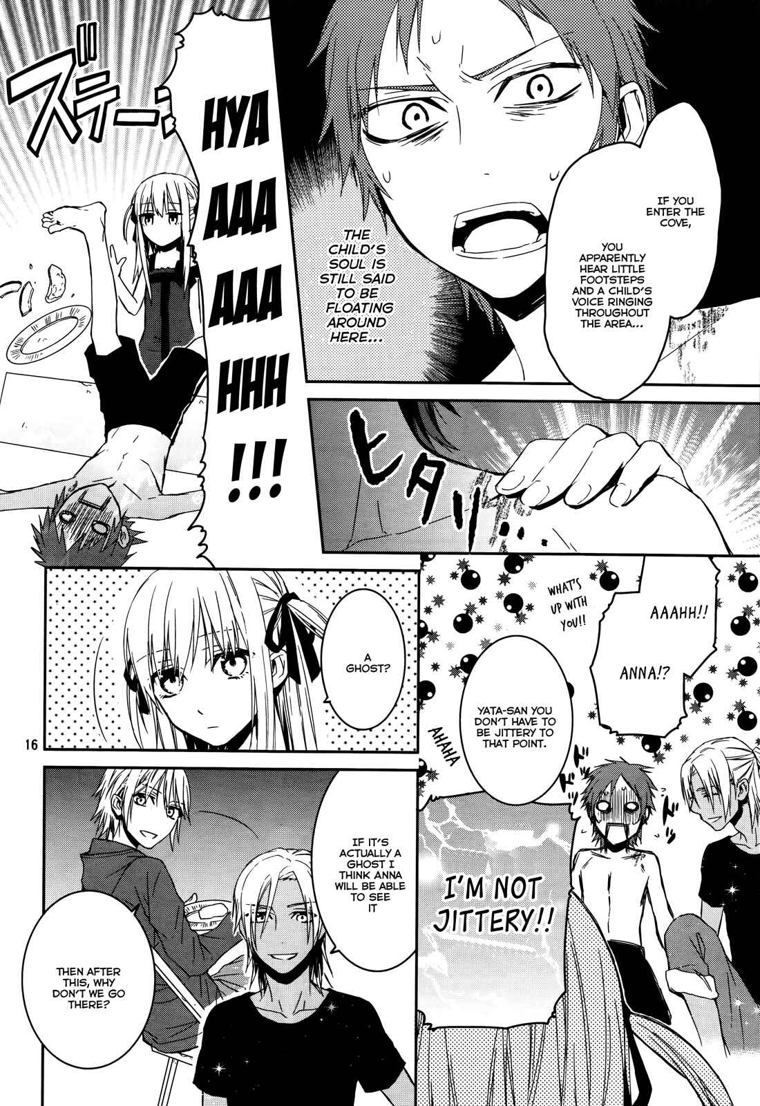 Page 15 Chapter 13 K - Memory of Red