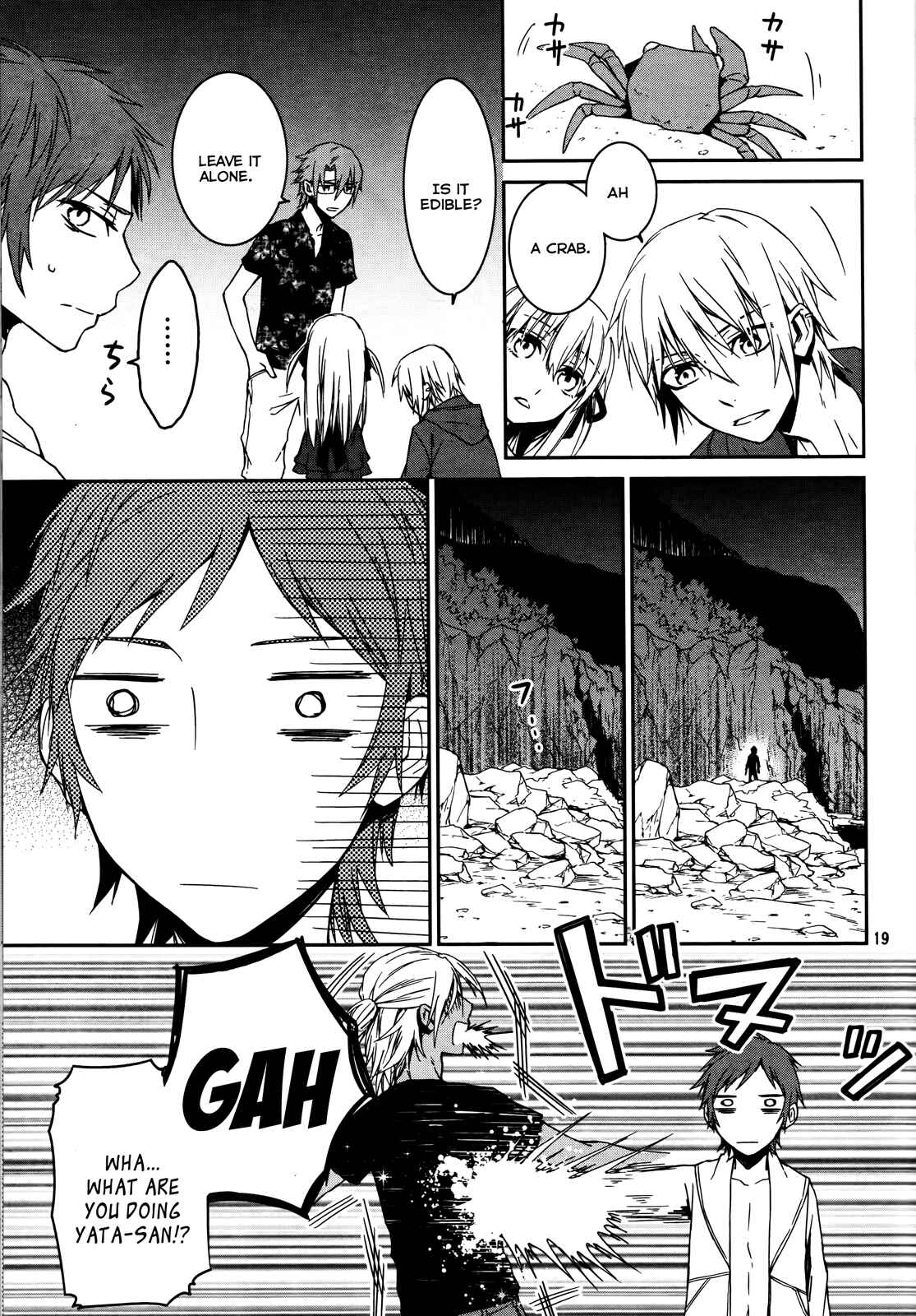 Page 18 Chapter 13 K - Memory of Red