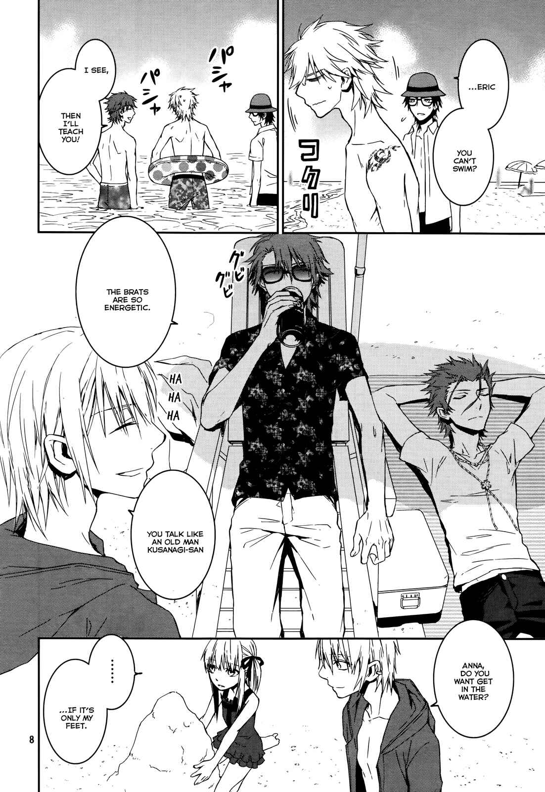 Page 7 Chapter 13 K - Memory of Red