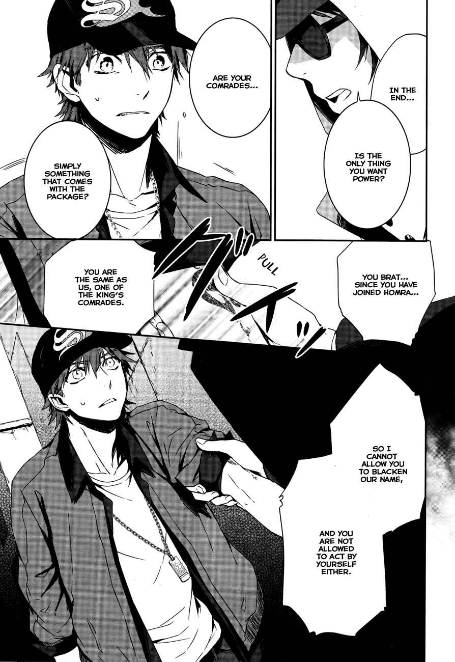 Page 11 Chapter 2 K - Memory of Red