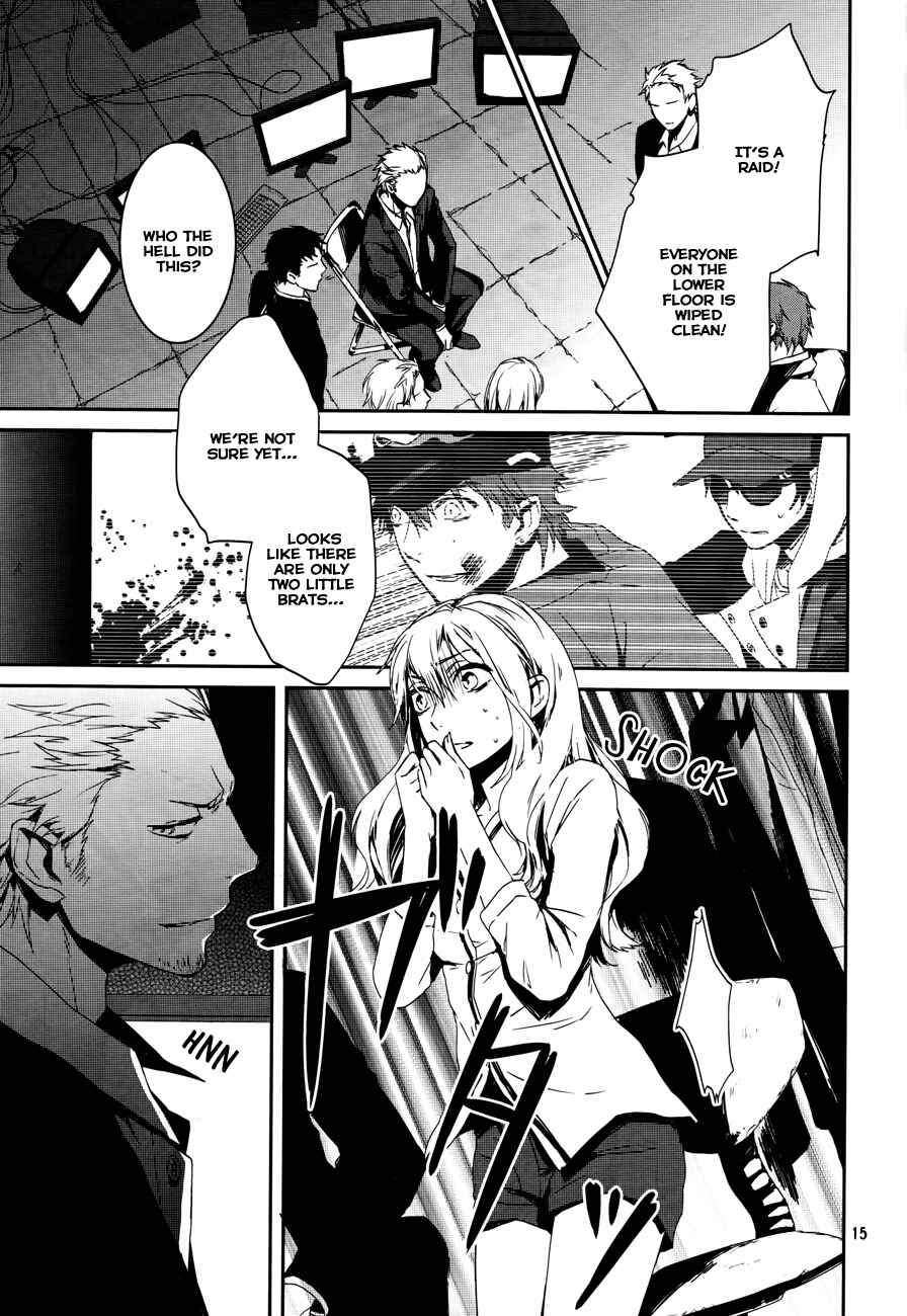 Page 17 Chapter 2 K - Memory of Red