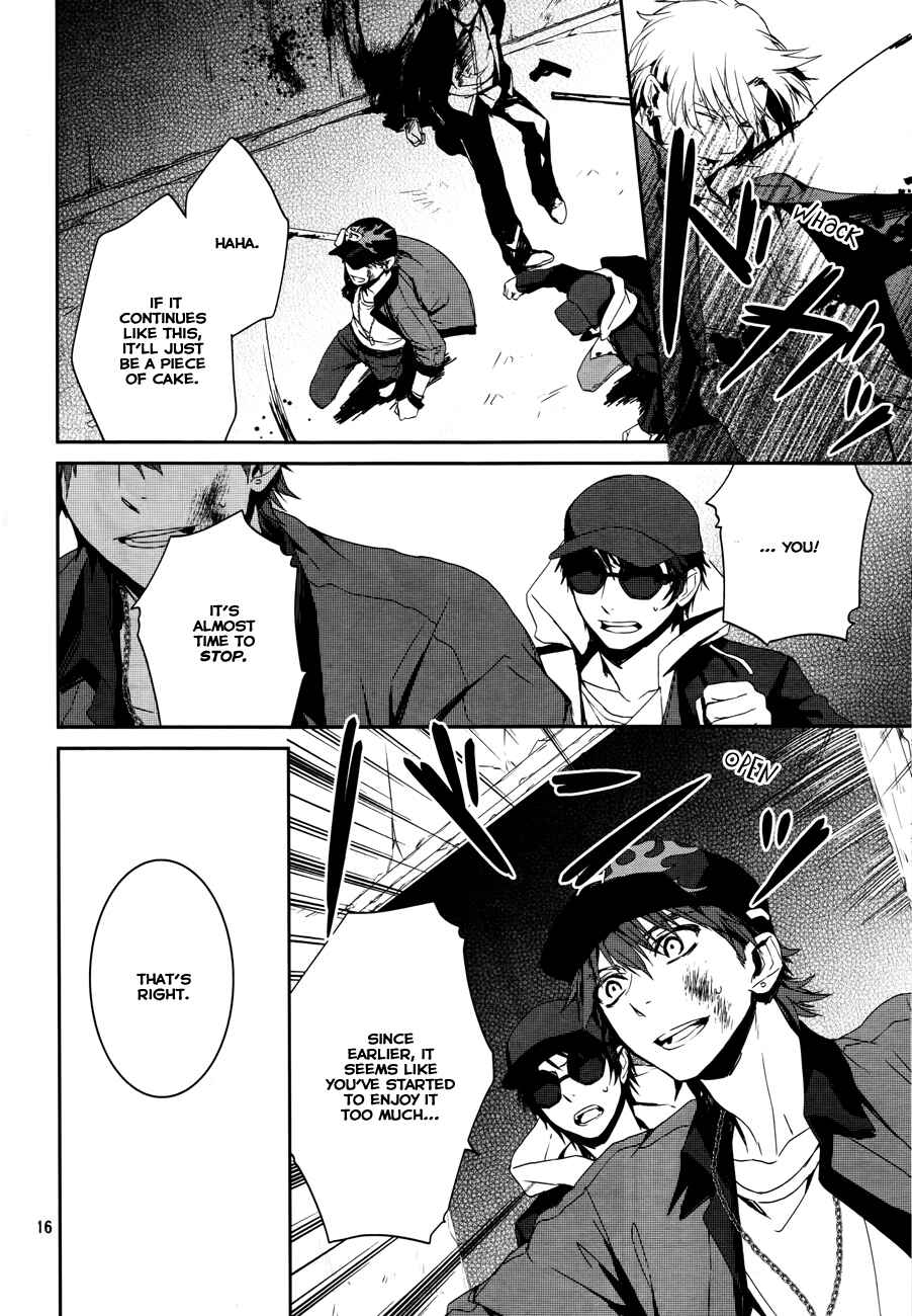 Page 18 Chapter 2 K - Memory of Red