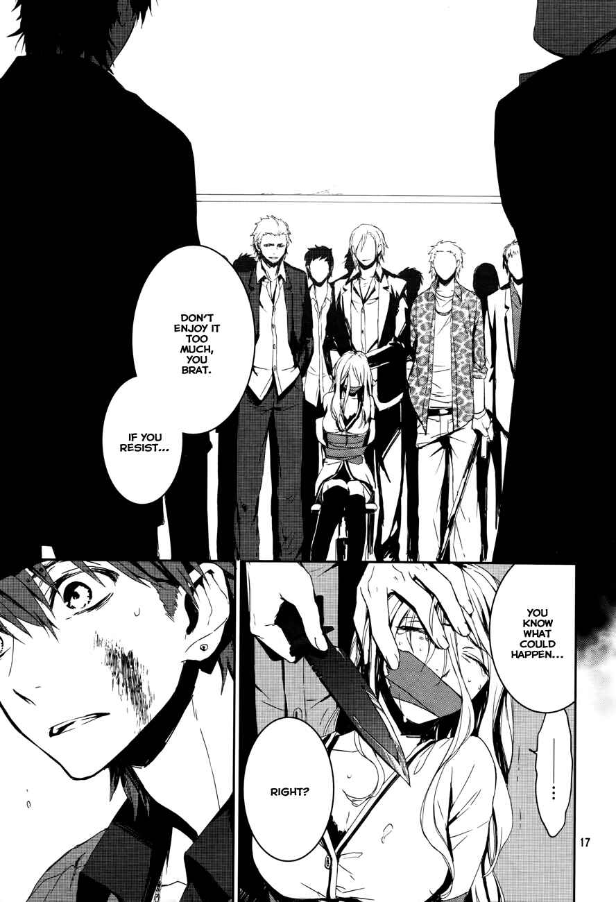 Page 19 Chapter 2 K - Memory of Red
