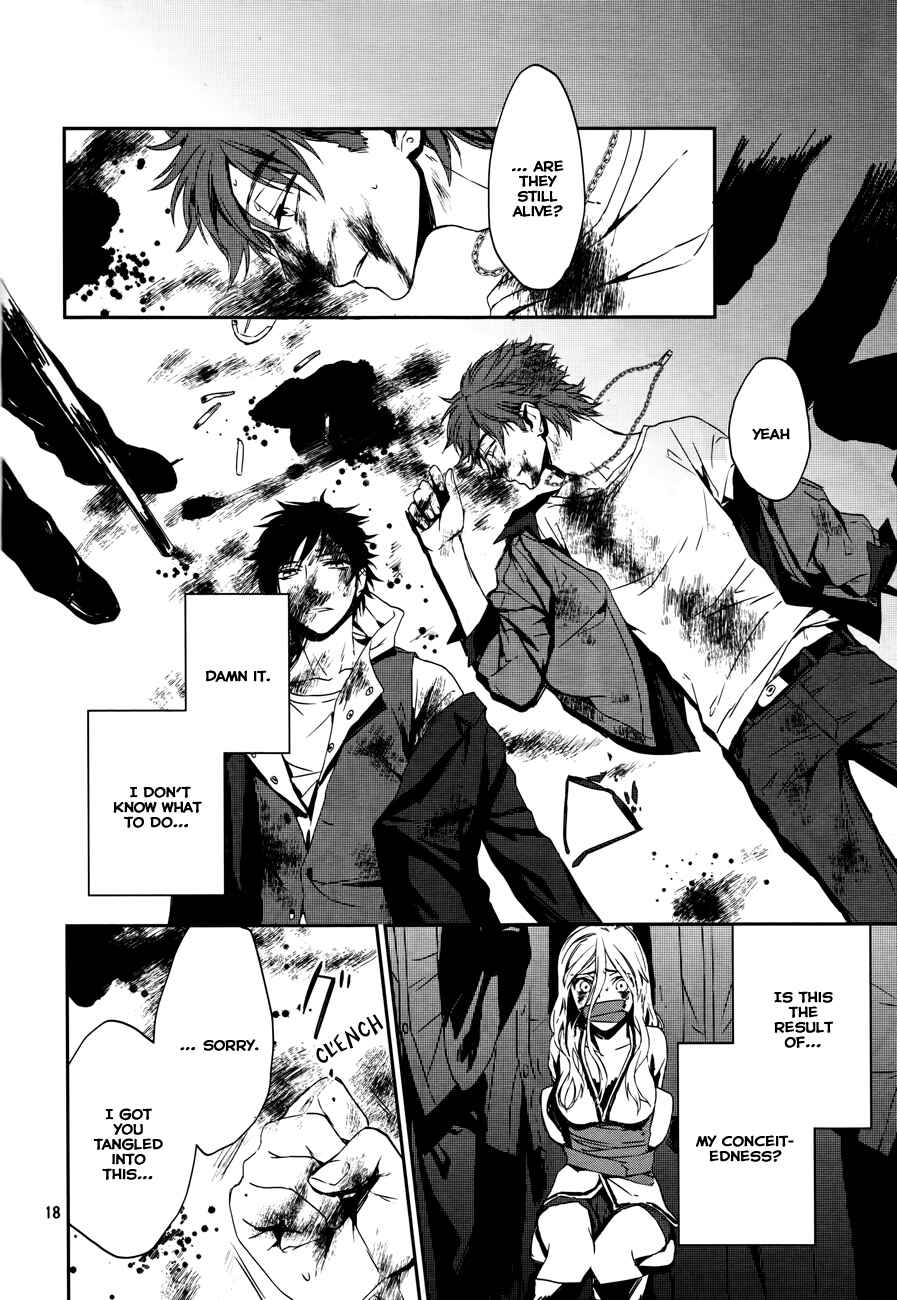 Page 20 Chapter 2 K - Memory of Red