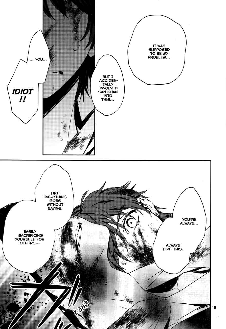 Page 21 Chapter 2 K - Memory of Red
