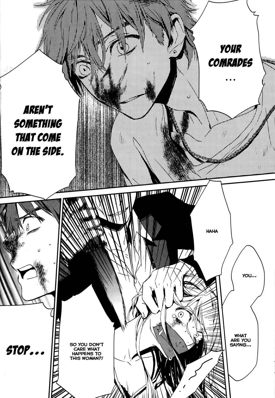 Page 24 Chapter 2 K - Memory of Red