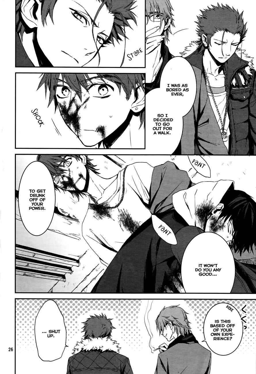 Page 27 Chapter 2 K - Memory of Red