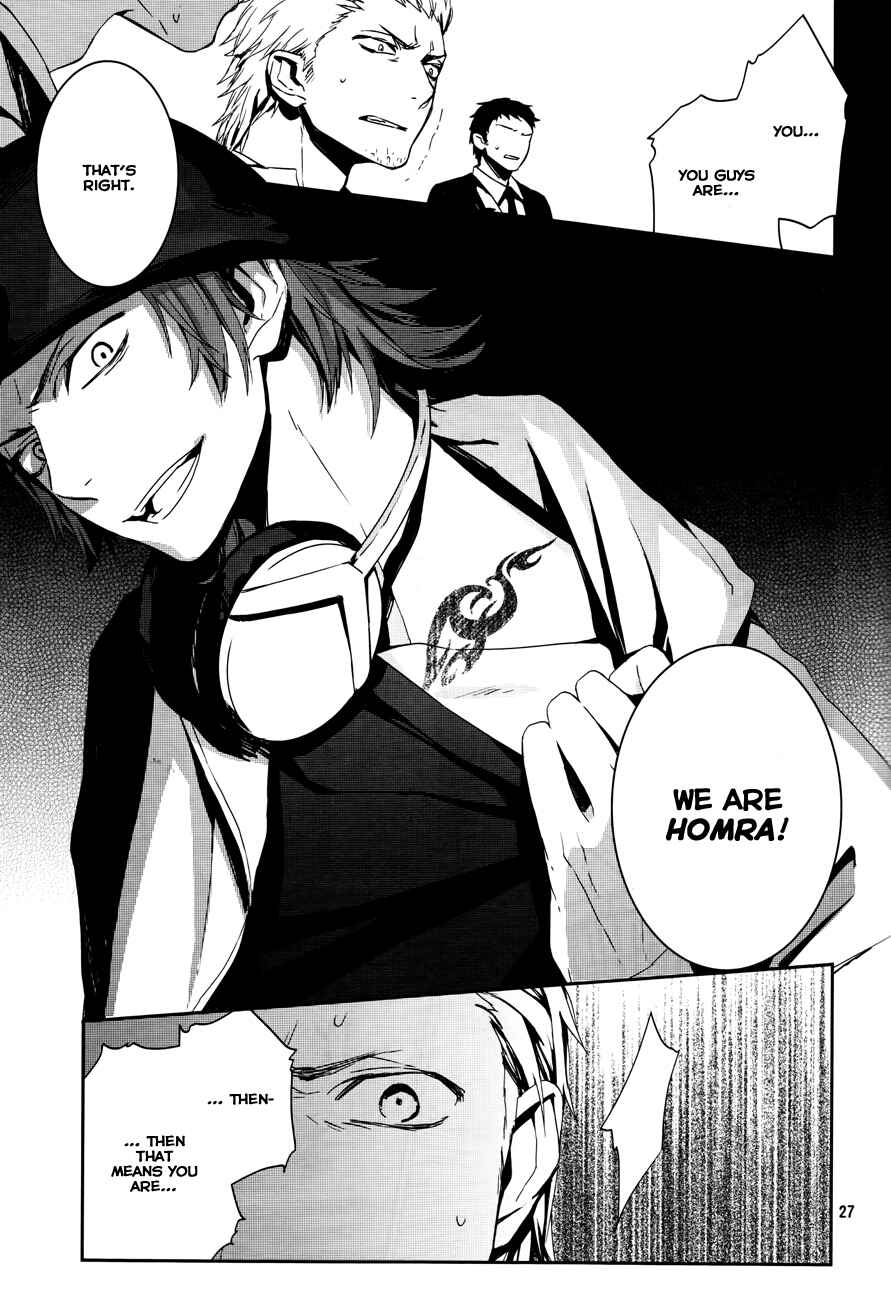 Page 28 Chapter 2 K - Memory of Red