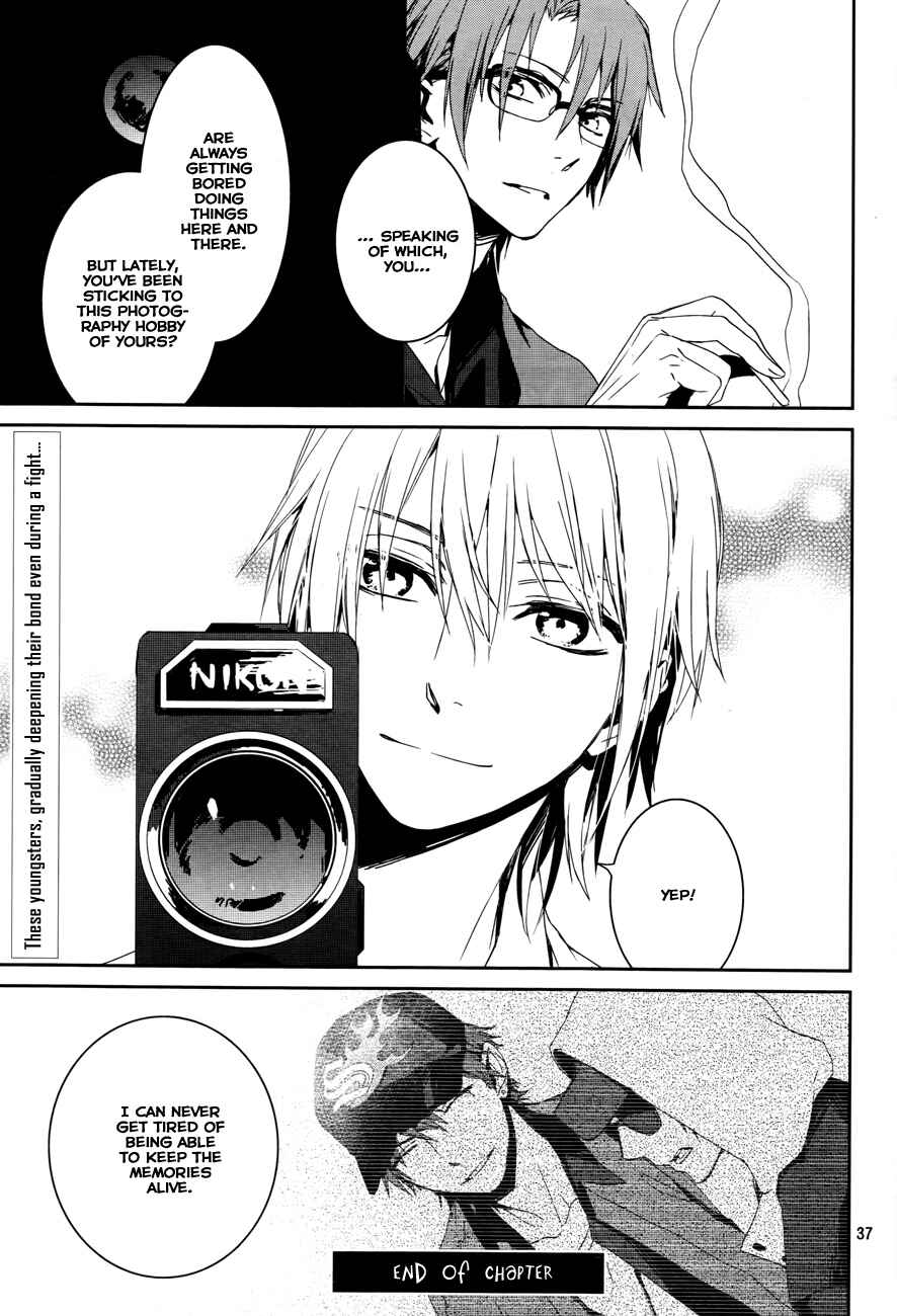 Page 38 Chapter 2 K - Memory of Red