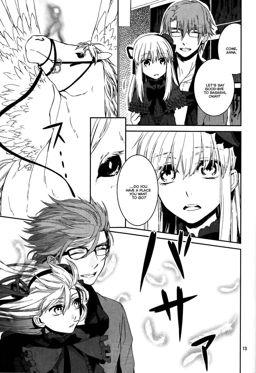 Page 16 Chapter 6 K - Memory of Red