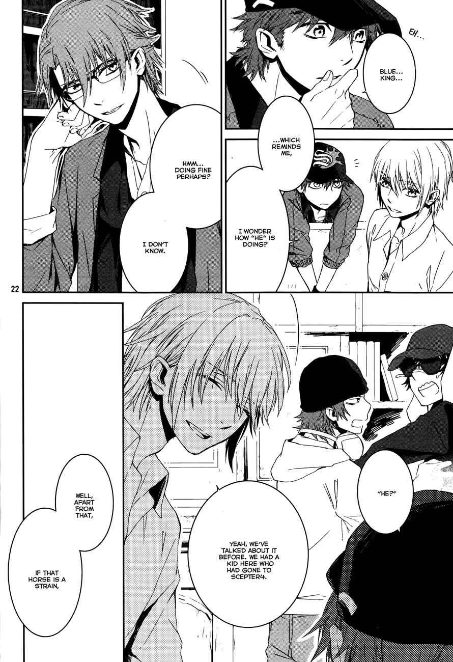Page 25 Chapter 6 K - Memory of Red