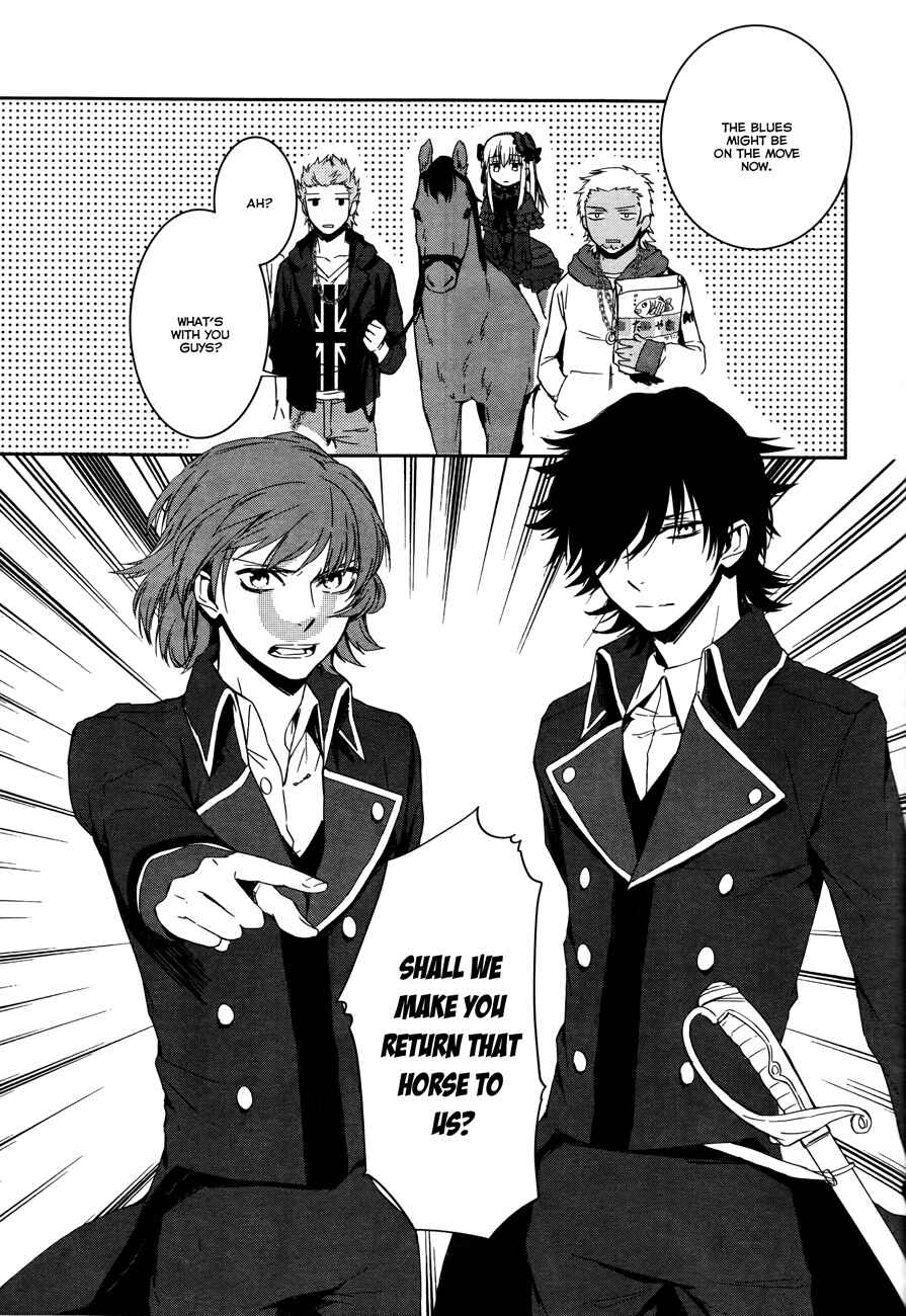 Page 26 Chapter 6 K - Memory of Red
