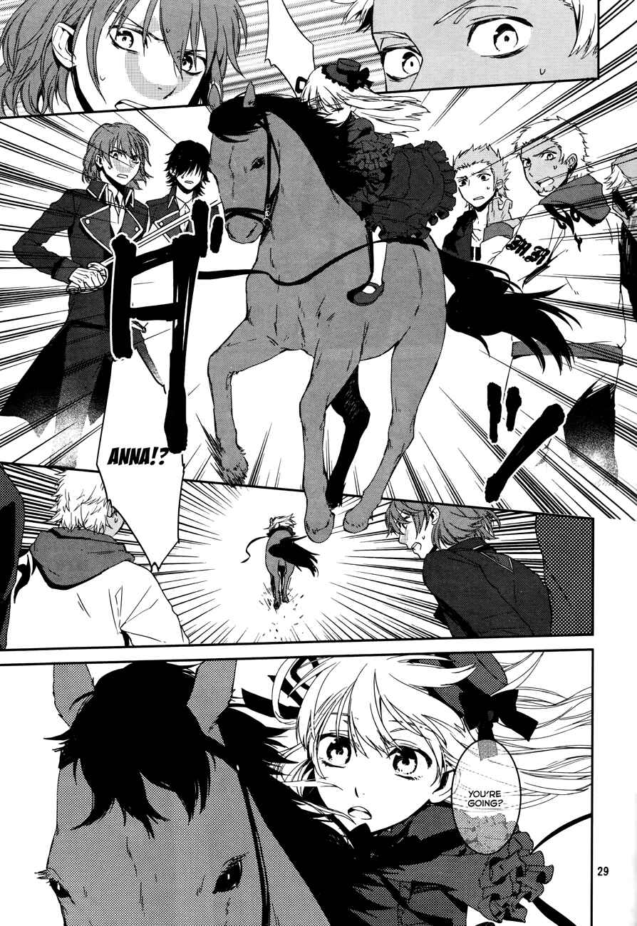 Page 32 Chapter 6 K - Memory of Red