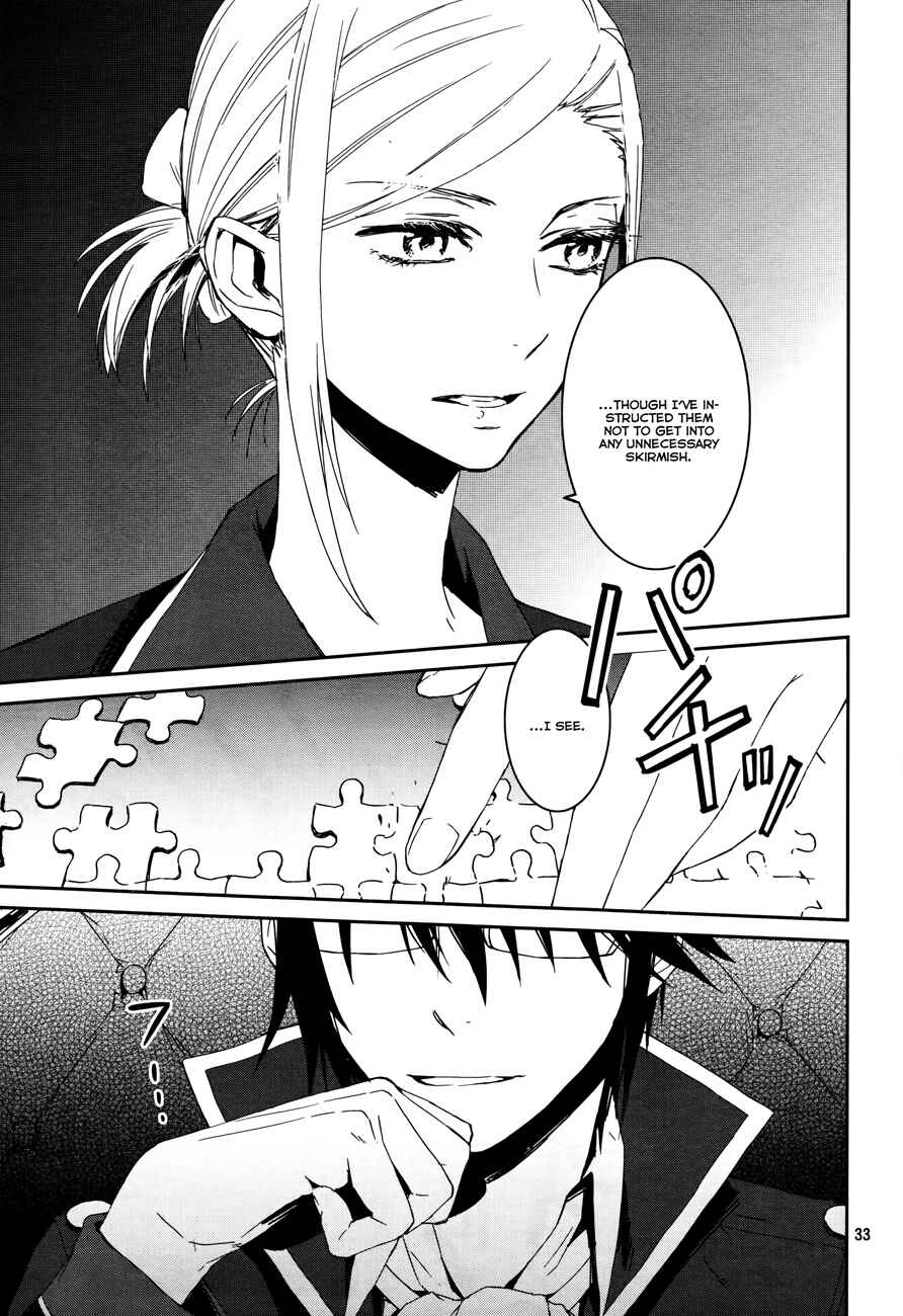 Page 36 Chapter 6 K - Memory of Red