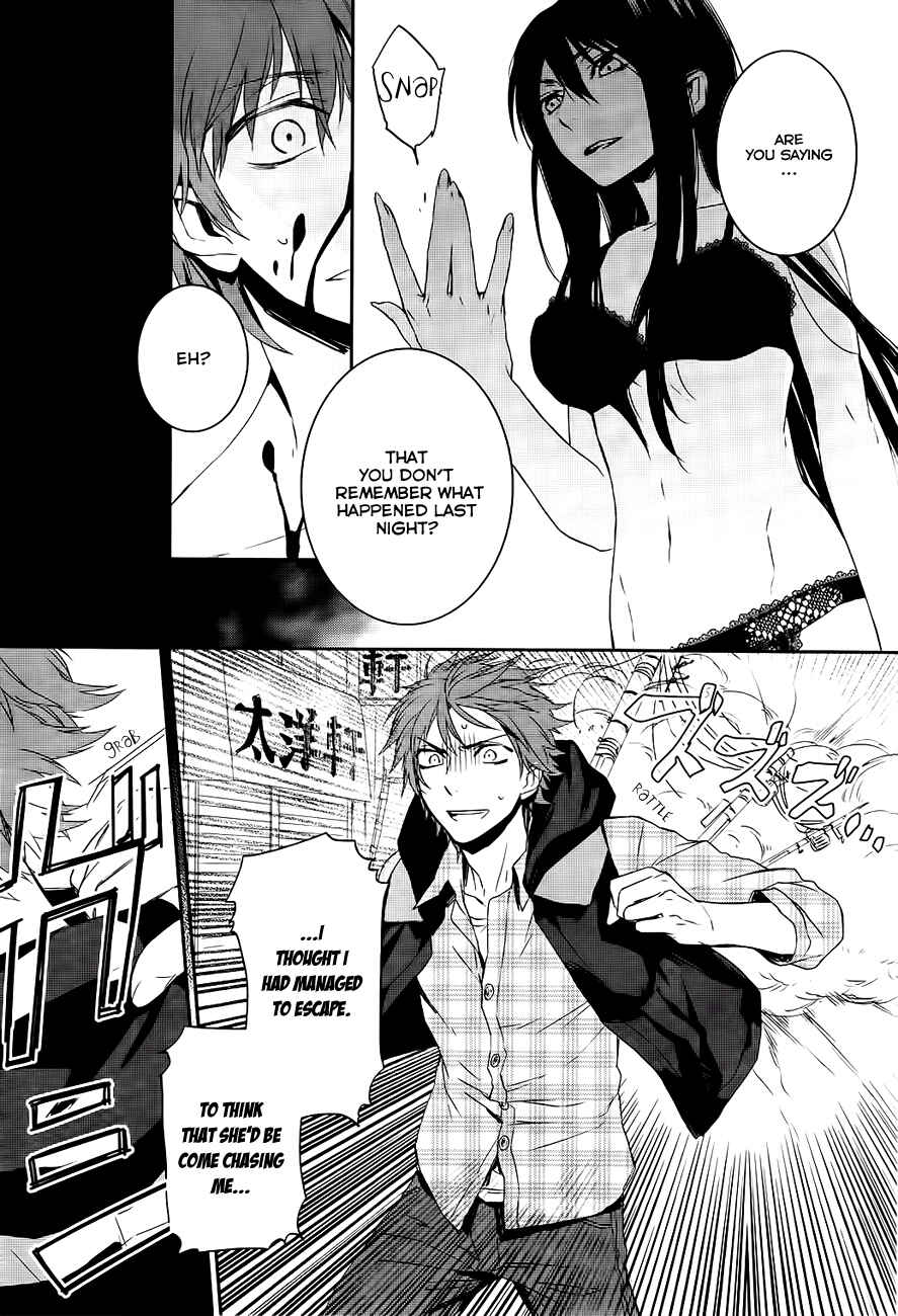 Page 12 Chapter 3 K - Memory of Red