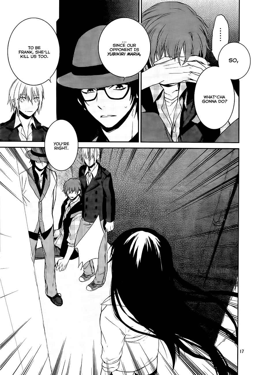 Page 18 Chapter 3 K - Memory of Red