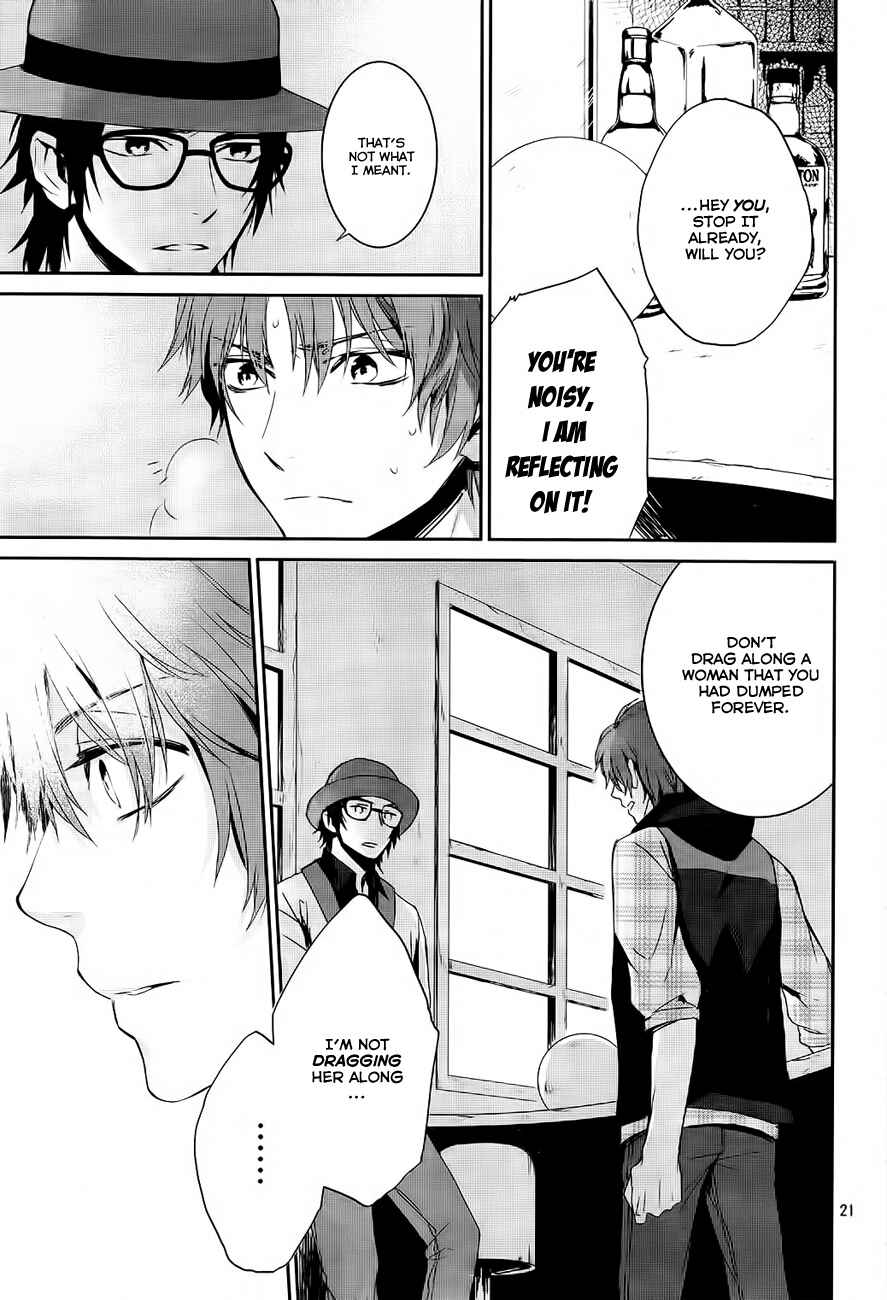 Page 22 Chapter 3 K - Memory of Red