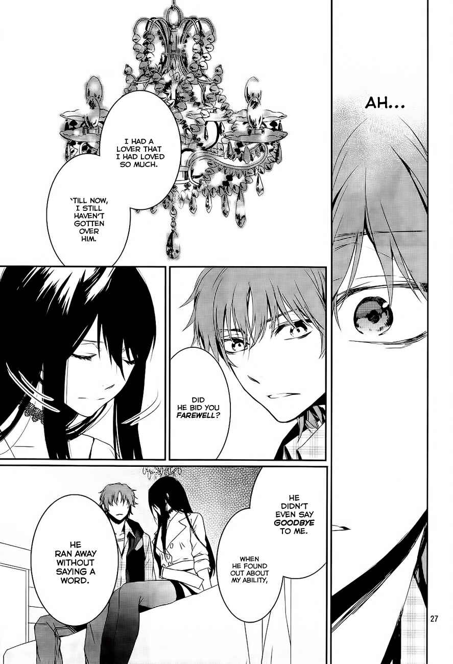 Page 28 Chapter 3 K - Memory of Red