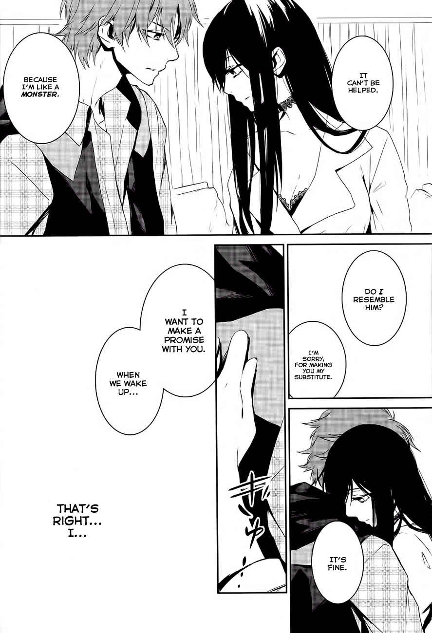 Page 29 Chapter 3 K - Memory of Red