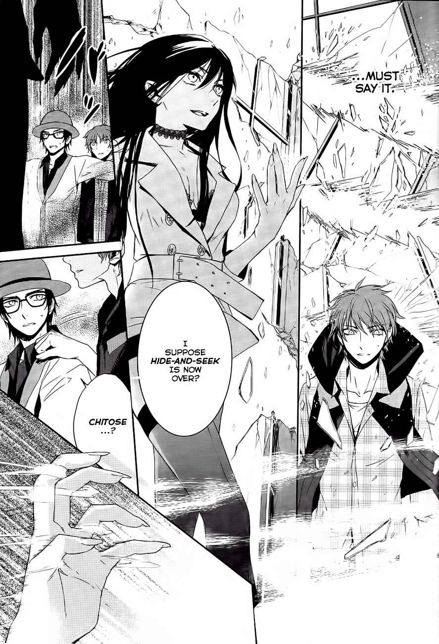 Page 30 Chapter 3 K - Memory of Red