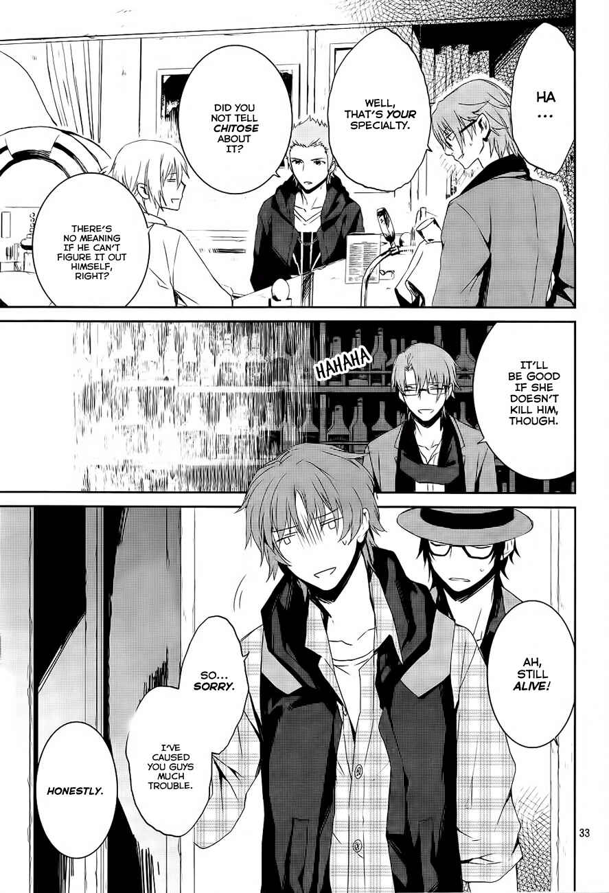 Page 34 Chapter 3 K - Memory of Red